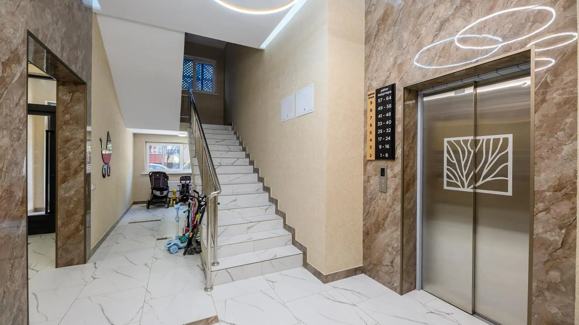 Уютные Апартаменты В Жк Green City Almaty 0*,  Kazakhstan